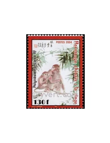 n° 705 - Timbre Polynésie Poste