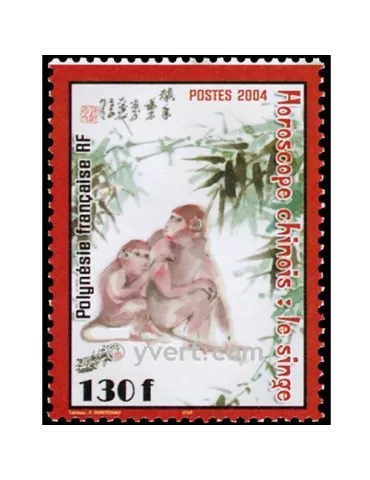 n° 705 - Timbre Polynésie Poste 2