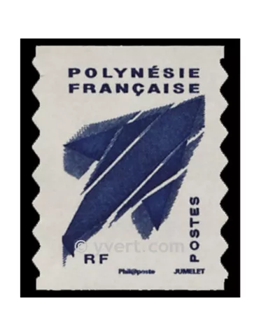 n° 736Aa - Timbre Polynésie Poste 2