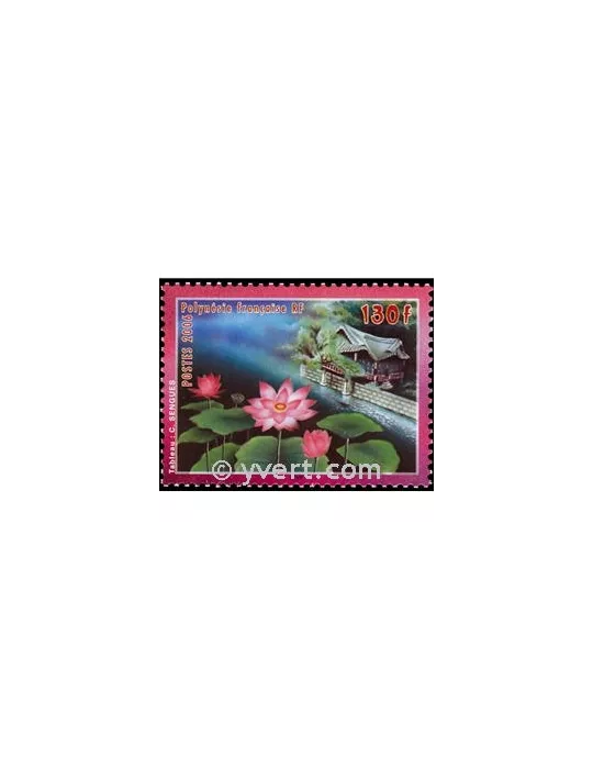 n° 761 - Timbre Polynésie Poste