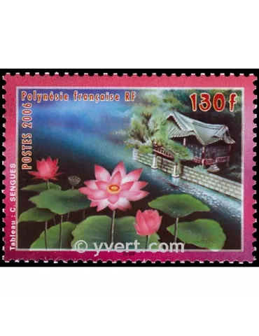 n° 761 - Timbre Polynésie Poste 2