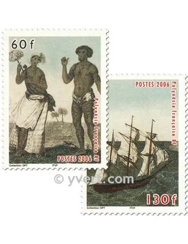 n° 767/768 - Timbre Polynésie Poste 2