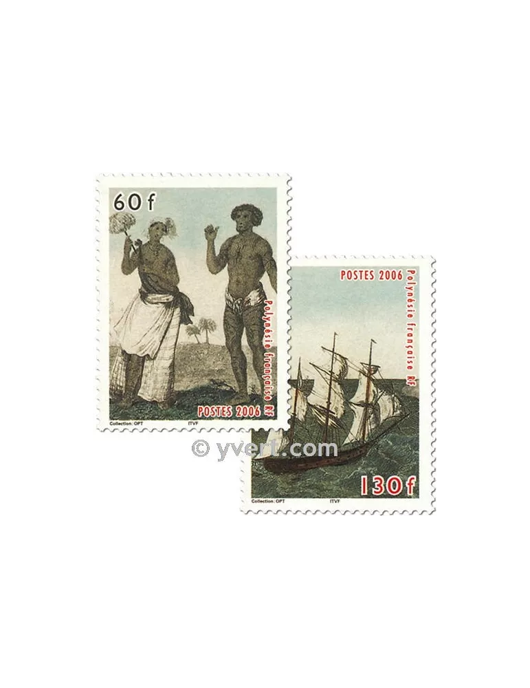 n° 767/768 - Timbre Polynésie Poste