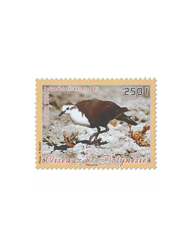 n° 770/771 - Timbre Polynésie Poste