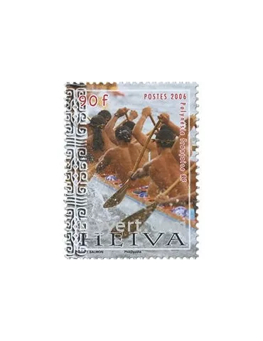 n° 772/774 - Timbre Polynésie Poste