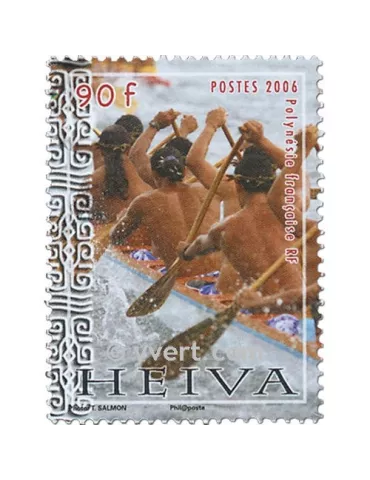 n° 772/774 - Timbre Polynésie Poste 2