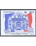 n° 803 - Timbre Polynésie Poste