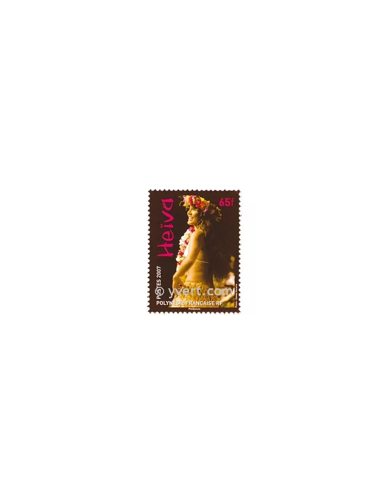 n° 811/813 - Timbre Polynésie Poste