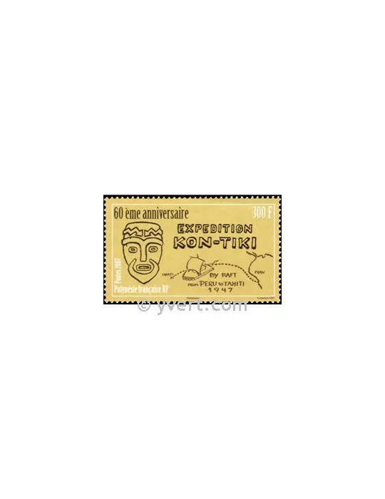 n° 814 - Timbre Polynésie Poste