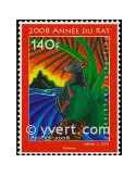 n° 828 - Timbre Polynésie Poste