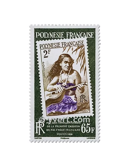 n° 858/860 - Timbre Polynésie Poste