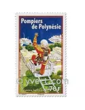 n° 863/864 - Timbre Polynésie Poste