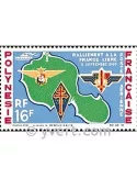 n° 8 - Timbre Polynésie Poste aérienne