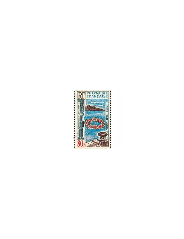 n° 15 - Timbre Polynésie Poste aérienne