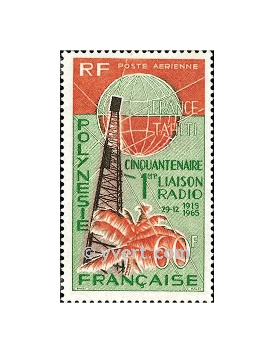 n° 16 - Timbre Polynésie Poste aérienne