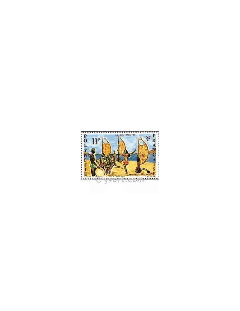 n° 21 - Timbre Polynésie Poste aérienne