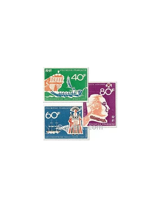 n° 22/24 - Timbre Polynésie Poste aérienne