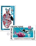 n° 29/30 - Timbre Polynésie Poste aérienne