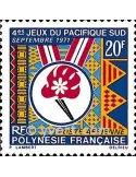 n° 45 - Timbre Polynésie Poste aérienne