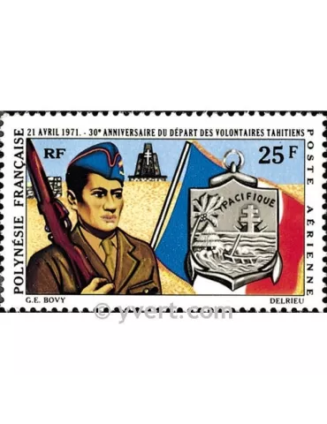 n° 47 - Timbre Polynésie Poste aérienne 2