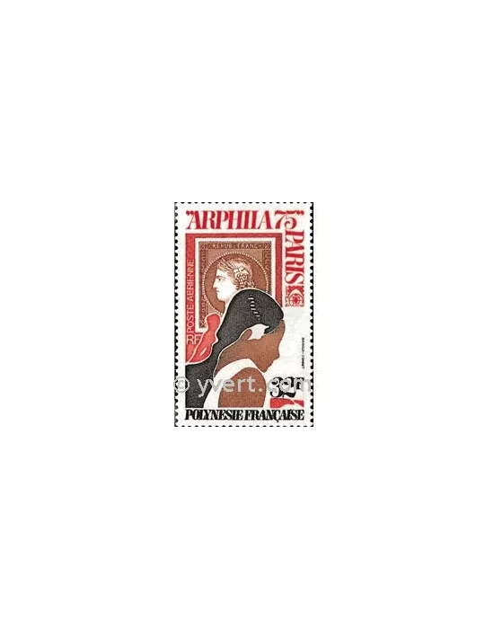 n° 92 - Timbre Polynésie Poste aérienne