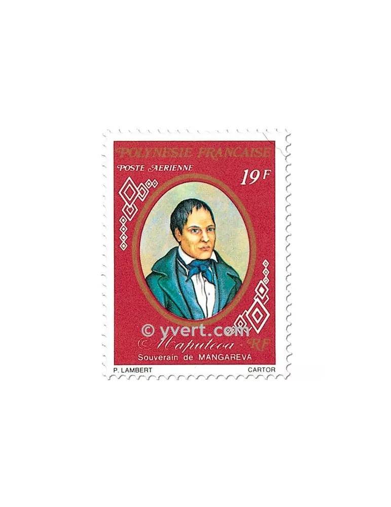 n° 117/120 - Timbre Polynésie Poste aérienne