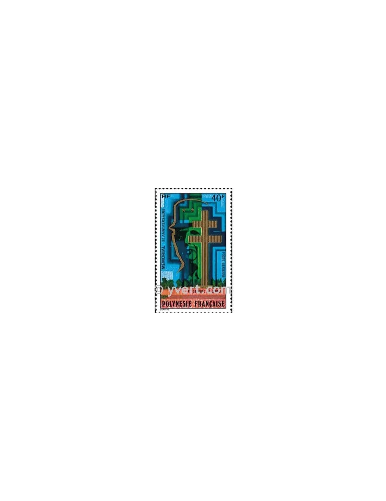 n° 123 - Timbre Polynésie Poste aérienne