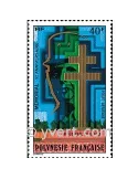n° 123 - Timbre Polynésie Poste aérienne