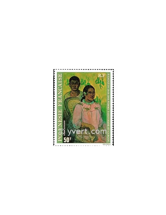 n° 135 - Timbre Polynésie Poste aérienne