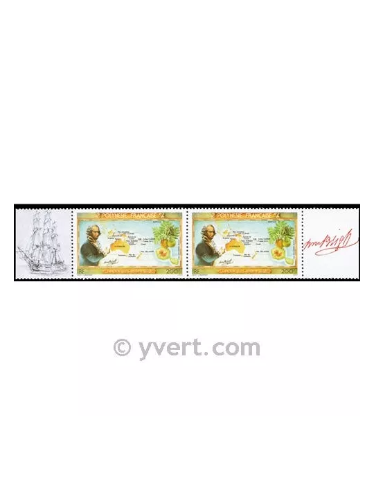 n° 175A - Timbre Polynésie Poste aérienne