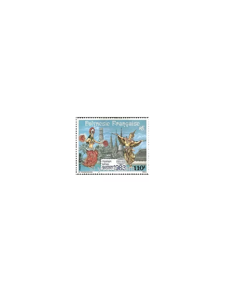 n° 177 - Timbre Polynésie Poste aérienne