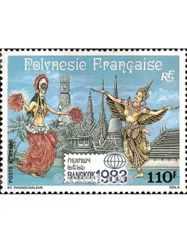 n° 177 - Timbre Polynésie Poste aérienne 2