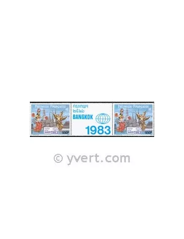 n° 177A - Timbre Polynésie Poste aérienne