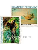 n° 178/181 - Timbre Polynésie Poste aérienne