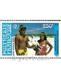 n° 188 - Timbre Polynésie Poste aérienne