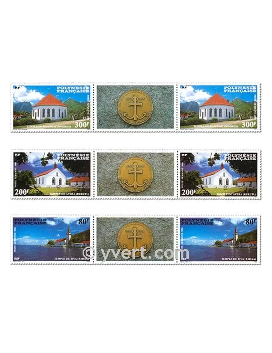 n° 193A/195A - Timbre Polynésie Poste aérienne
