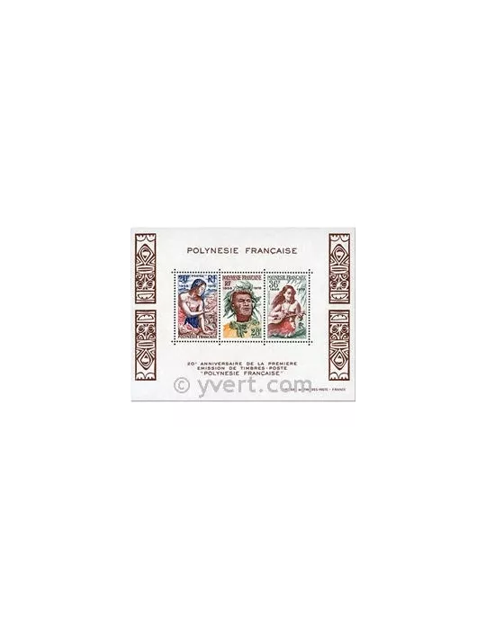 n° 4 - Timbre Polynésie Bloc et feuillets