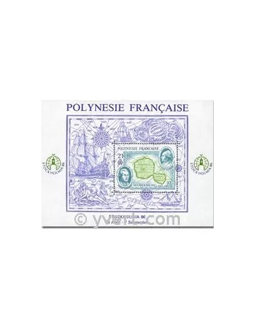 n° 12 - Timbre Polynésie Bloc et feuillets