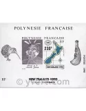 n° 17 - Timbre Polynésie Bloc et feuillets