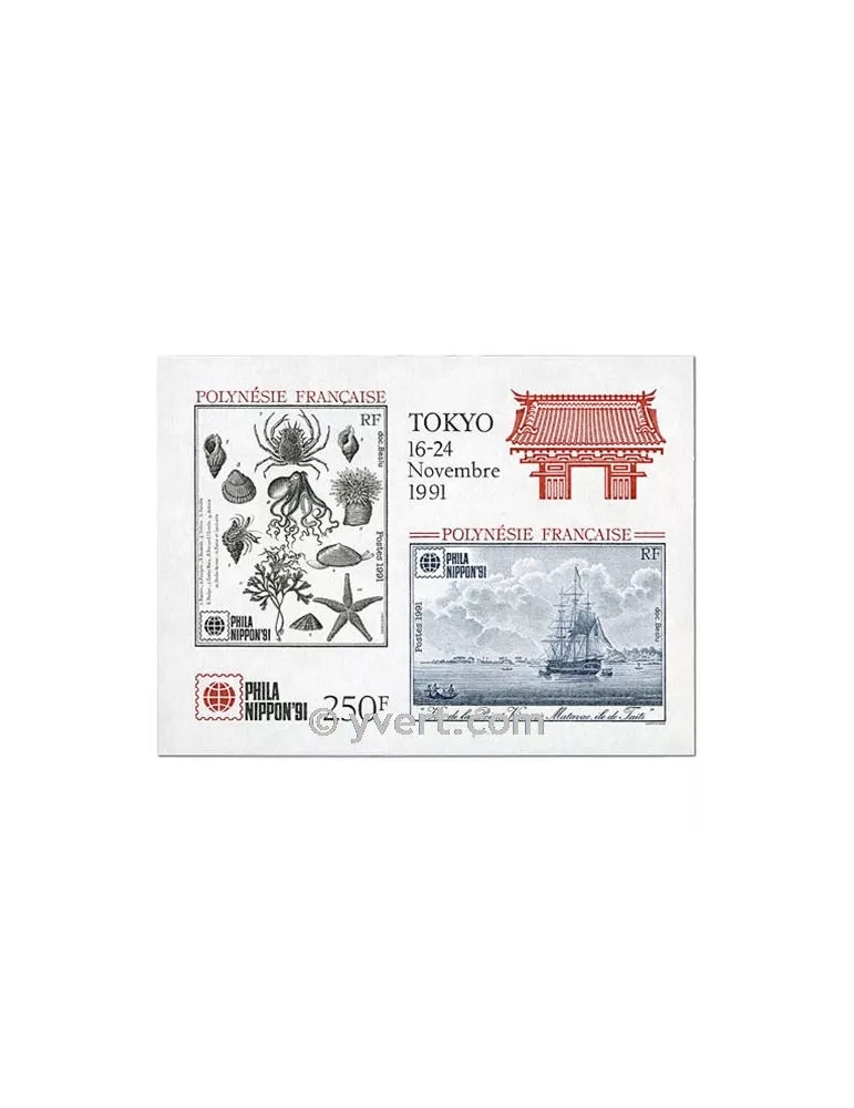 n° 18 - Timbre Polynésie Bloc et feuillets