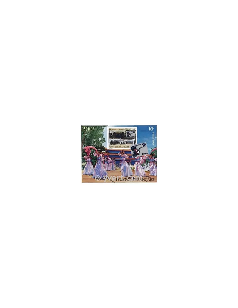 n° 21 - Timbre Polynésie Bloc et feuillets