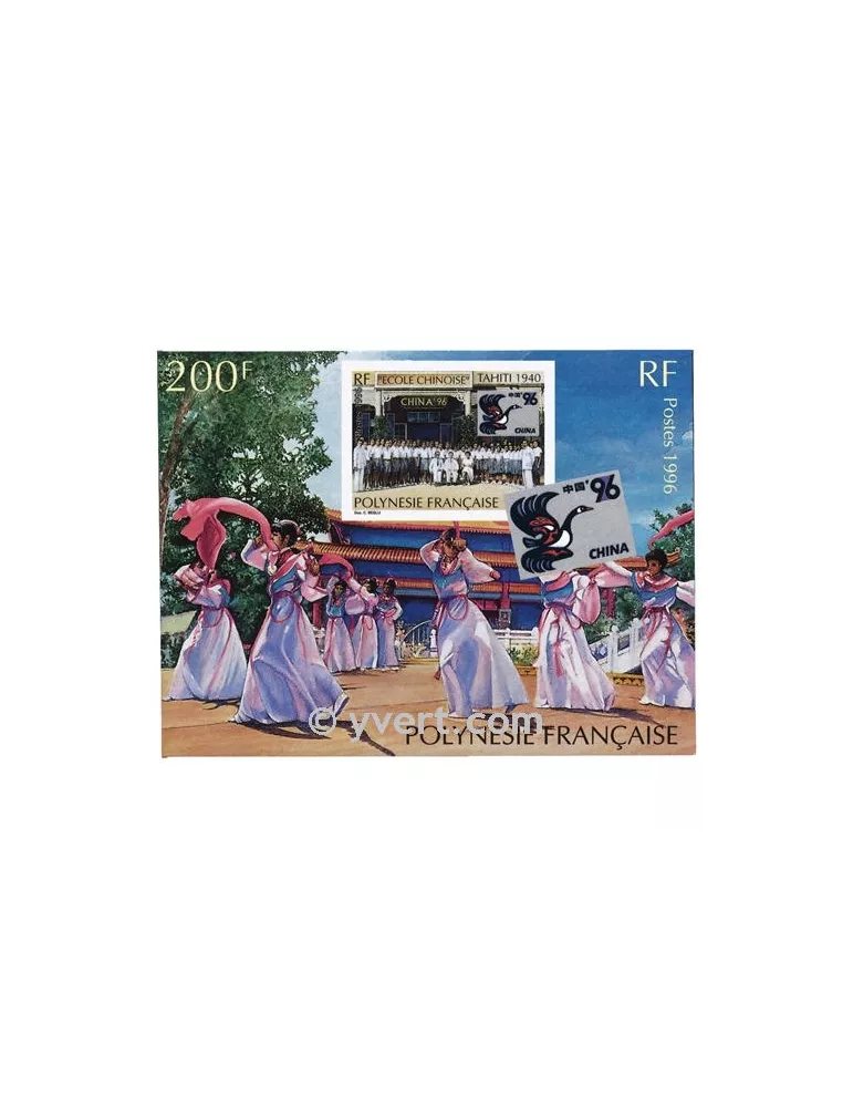 n° 21 - Timbre Polynésie Bloc et feuillets