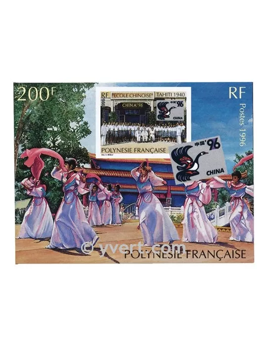 n° 21 - Timbre Polynésie Bloc et feuillets