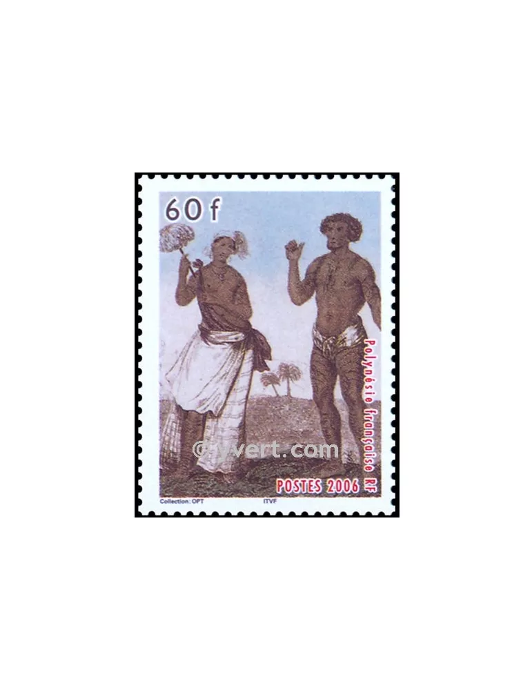 n° 32 - Timbre Polynésie Bloc et feuillets