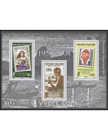 n° 34 - Timbre Polynésie Bloc et feuillets 2