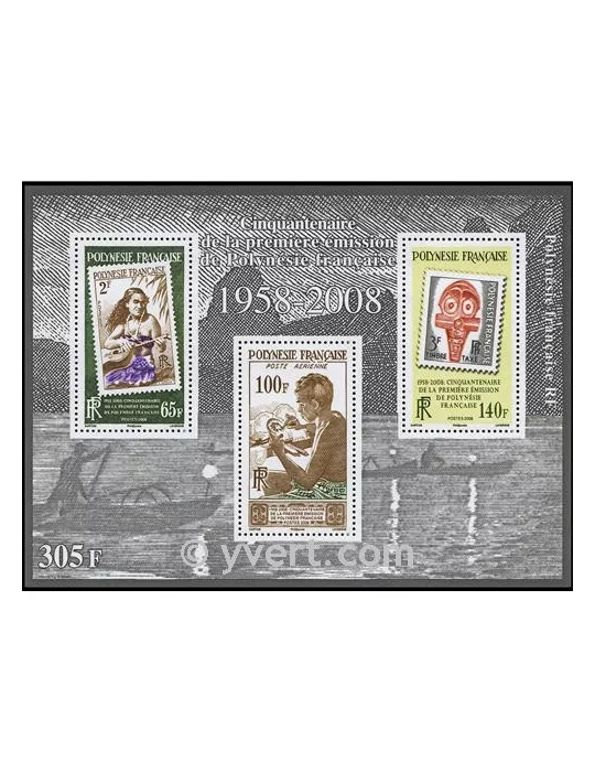 n° 34 - Timbre Polynésie Bloc et feuillets