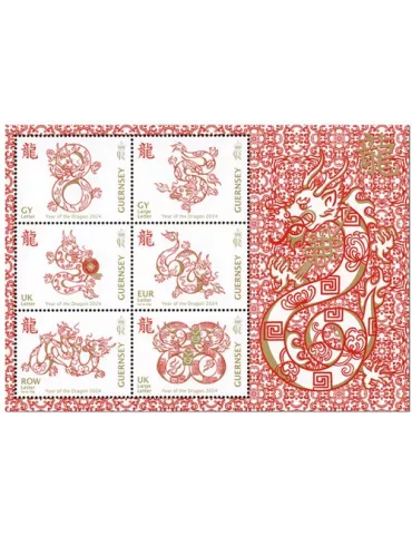 n° F2002 - Timbre GUERNESEY Poste