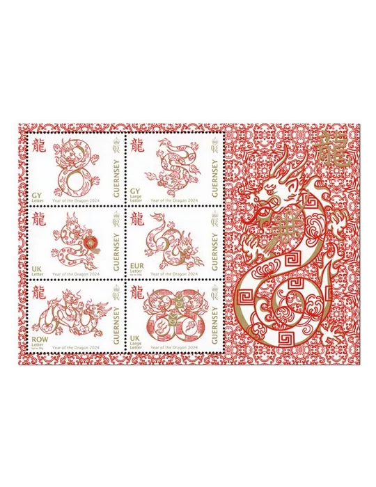 n° F2002 - Timbre GUERNESEY Poste