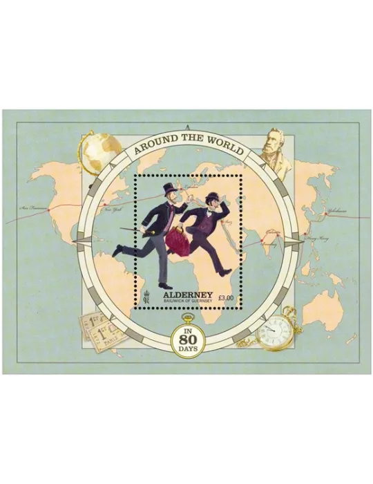 n° F767 - Timbre AURIGNY Poste