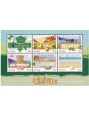 n° F2699 - Timbre JERSEY Poste